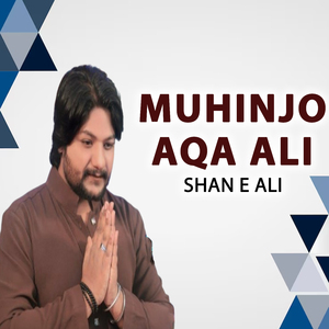 Muhinjo Aqa Ali