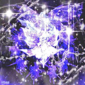 Unimon Superstar (feat. Meggo Thrasher & Mokshadripp)