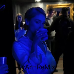 Under The Influence（ remix）