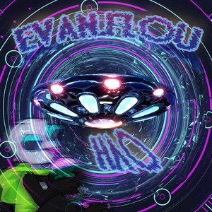 Нло