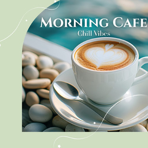 作業が捗るカフェBGM – 朝のジャズで集中力アップ