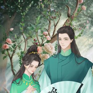 一纸婚书（cover.平生不晚/祥嘞嘞）