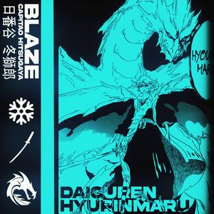 Daiguren Hyorinmaru (Hitsugaya)