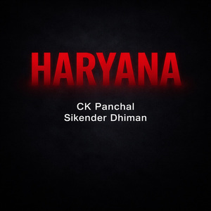 Haryana
