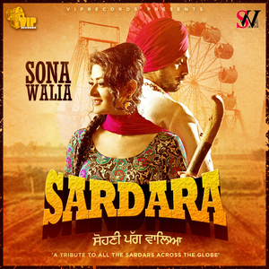 Sardara