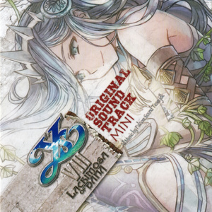 LACRIMOSA OF DANA -Opening Ver.-