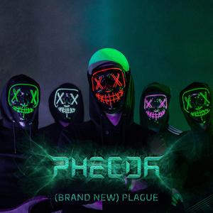 (Brand New) Plague