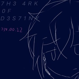 D3571NY~命中註定