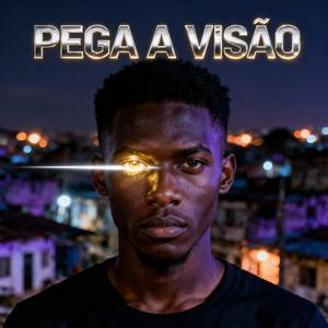 Não troca seu sonho (feat. Mc Lander)