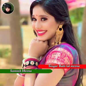 कबुतर थारी याद ...........BattiLal Meena... Rajasthani song