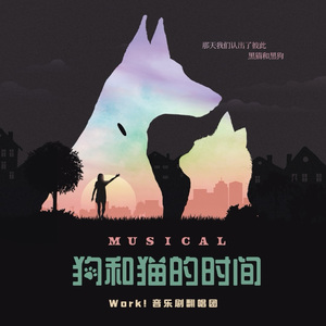 再玩一次飞盘游戏