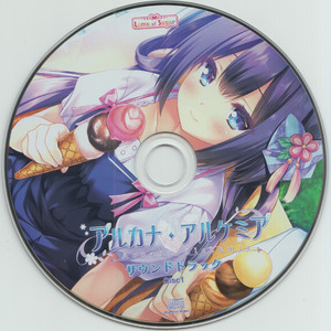 Starry Stories (フルバージョン)