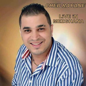 Rabitha B yadia (Live)