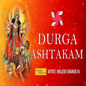 Durga Ashtakam