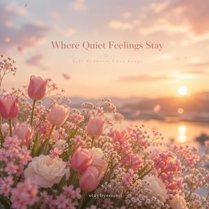 You Said the Wrong Name