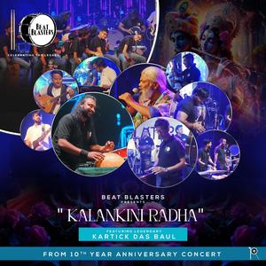KALANKINI RADHA From 10th Year Anniversary Concert Live (feat. Kartick Das Baul) (Live)