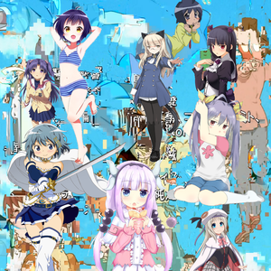 Ruri-nee Is Broken