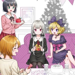 ウラハラGolden Moon