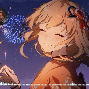 一个像夏天一个像秋天