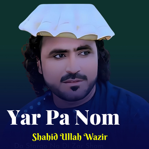 Yar Pa Nom