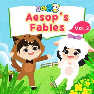 The Fox and the Grapes