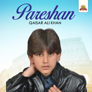 Pareshan