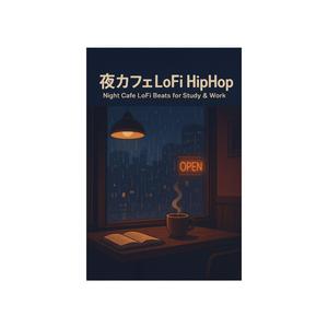 無人駅のベンチ