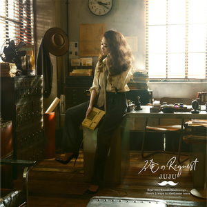 LA･LA･LA LOVE SONG