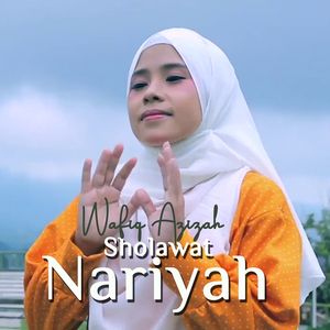 Sholawat Nariyah