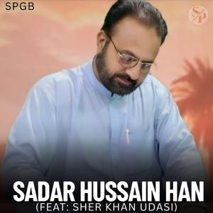 Sadar Hussain Han (feat. Muhammad Amin Sarhadi)