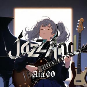 私の歌のタイトル