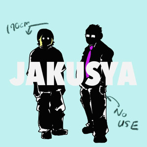 JAKUSYA