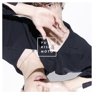 こぼれ落ちるモノ