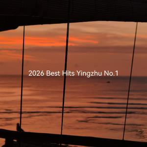 Listen To Your Heart (Extended 2026 Remasterd)