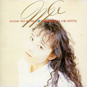 週末のアーウィン・ショウ