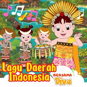 Cublek Cublek Suweng (Lagu Daerah Jawa Tengah)