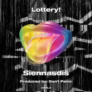 Lottery!