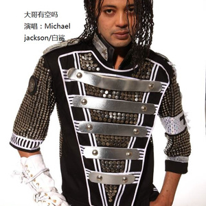 大哥有空吗 (2019 MIX)