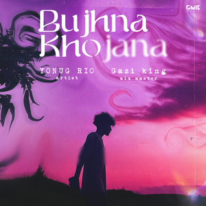 Bujhna Khojana