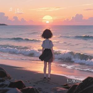 十二月的奇迹 (Cover EXO)