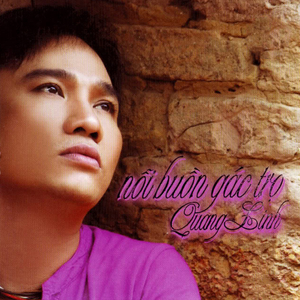 Cho Nhau Lời Nguyện Cầu