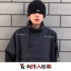 沉醉得感觉