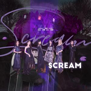 Scream