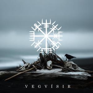 Norðrvindseiðr (Northwind Oath)