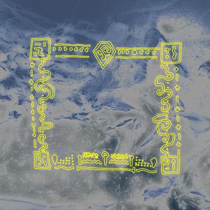 Ainoo (ei kukaan voi olla)