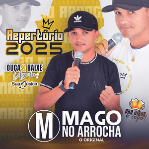 Cheirou e Gostou