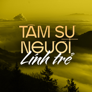 Tình Đầu Tình Cuối (Hòa tấu)