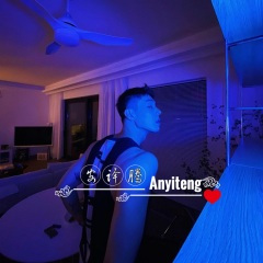 你啊你啊 (DJ弹鼓版)