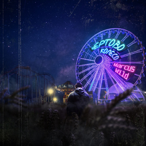 Чертово колесо