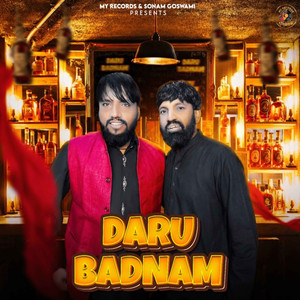 Daru Badnam